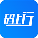 码上行app 3.7.0