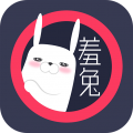 羞兔动态壁纸app v3.3.6.7